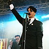 WelleErdball_15.JPG